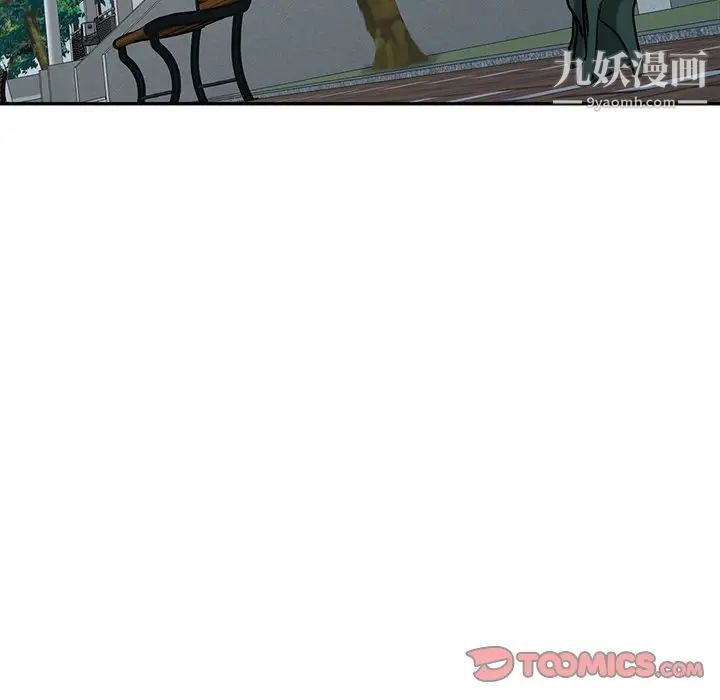 寄生姐妹第30话