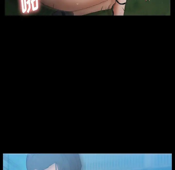 隐秘的邻居们第18话