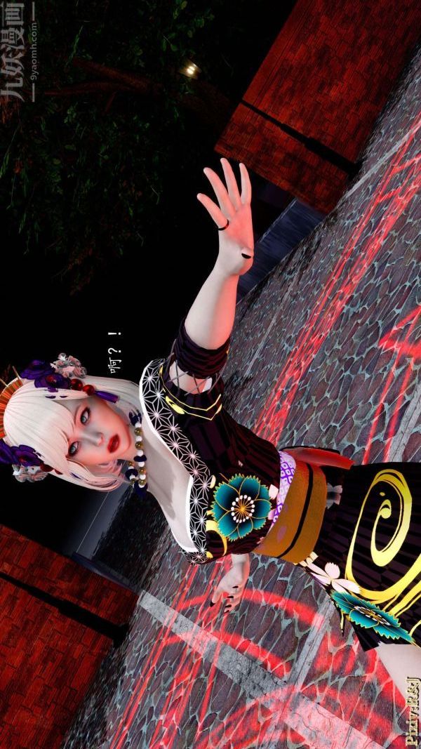 [3D]流放之地+自由都市第15话