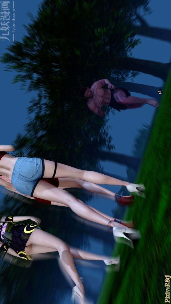 [3D]流放之地+自由都市第15话