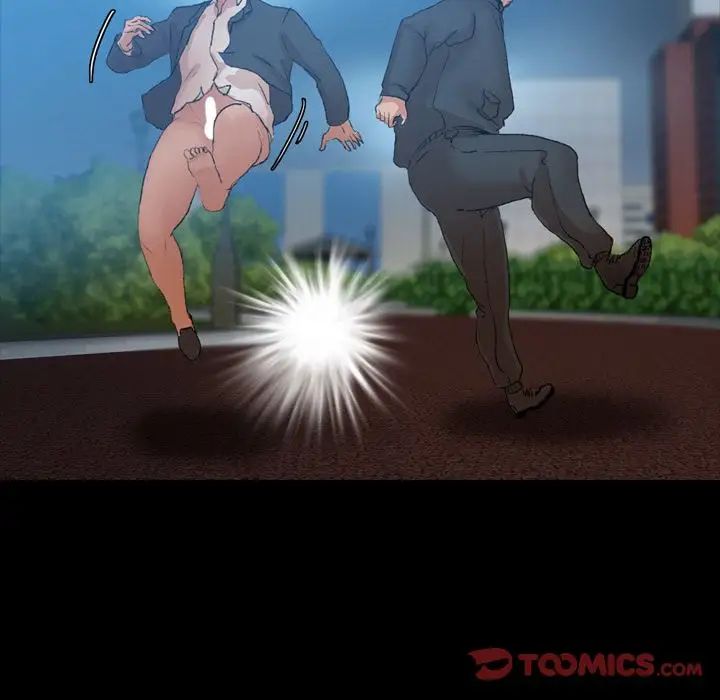 隐秘的邻居们第18话