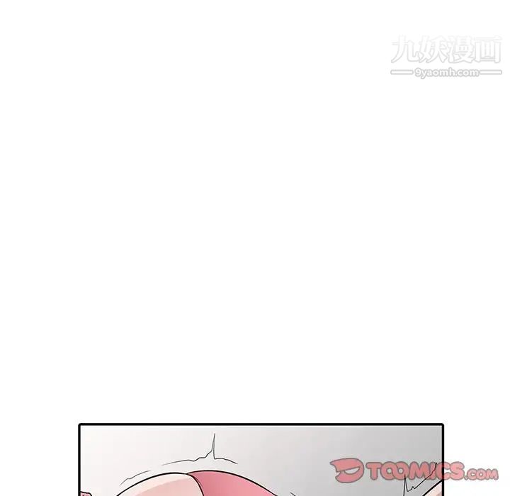 寄生姐妹第31话