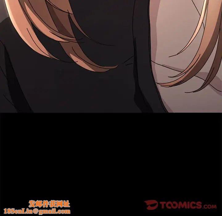 赘婿要通吃第15话