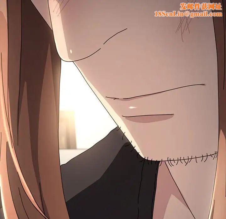 赘婿要通吃第15话