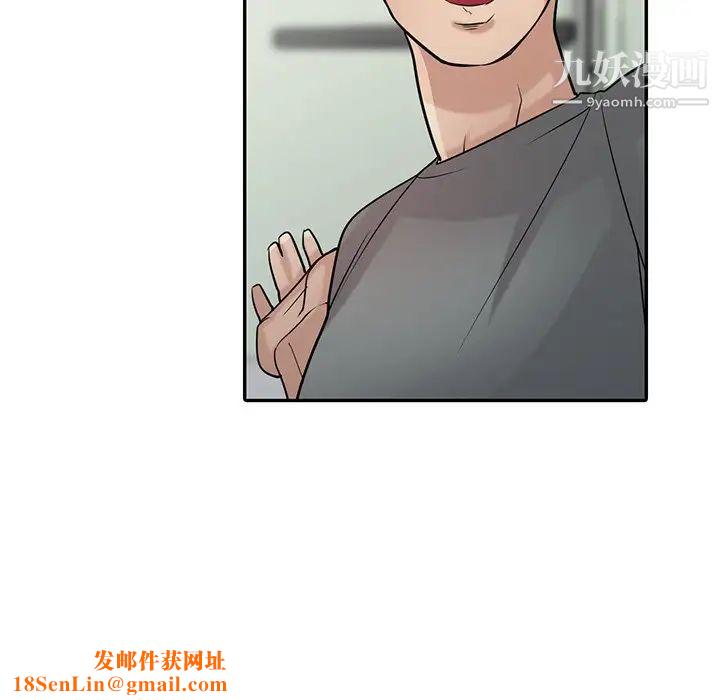 寄生姐妹第31话