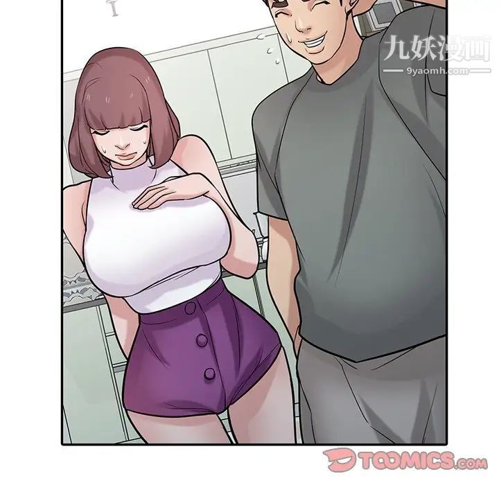 寄生姐妹第31话