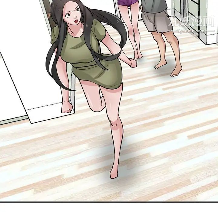 寄生姐妹第31话