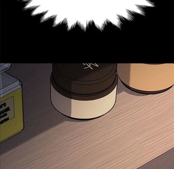 赘婿要通吃第16话