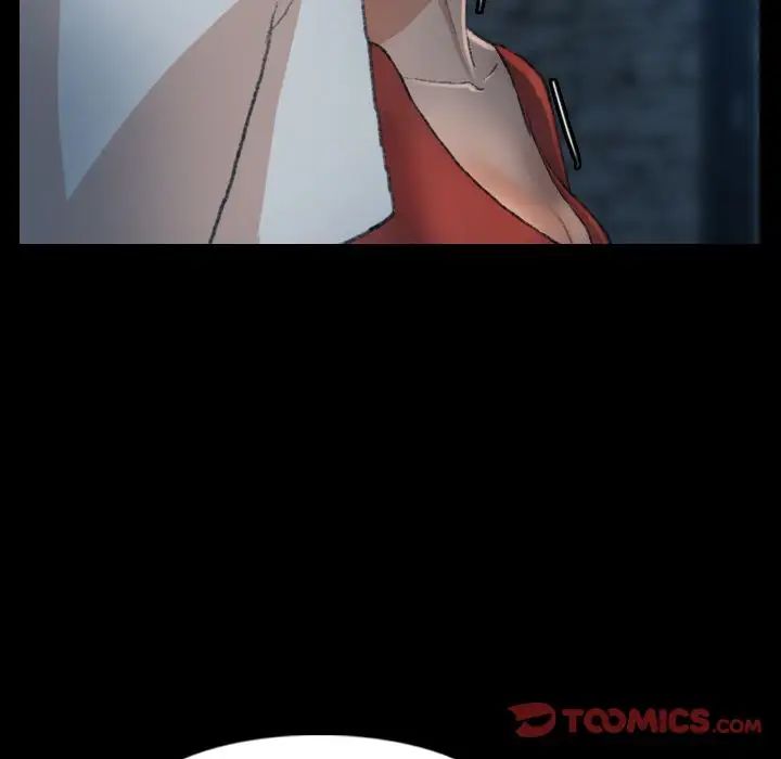 隐秘的邻居们第19话