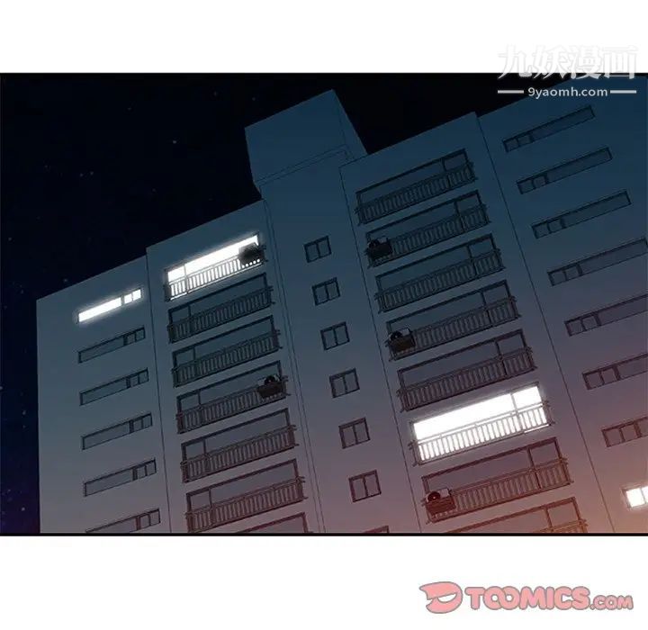 寄生姐妹第32话