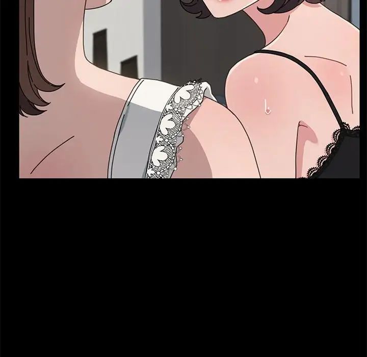 赘婿要通吃第16话