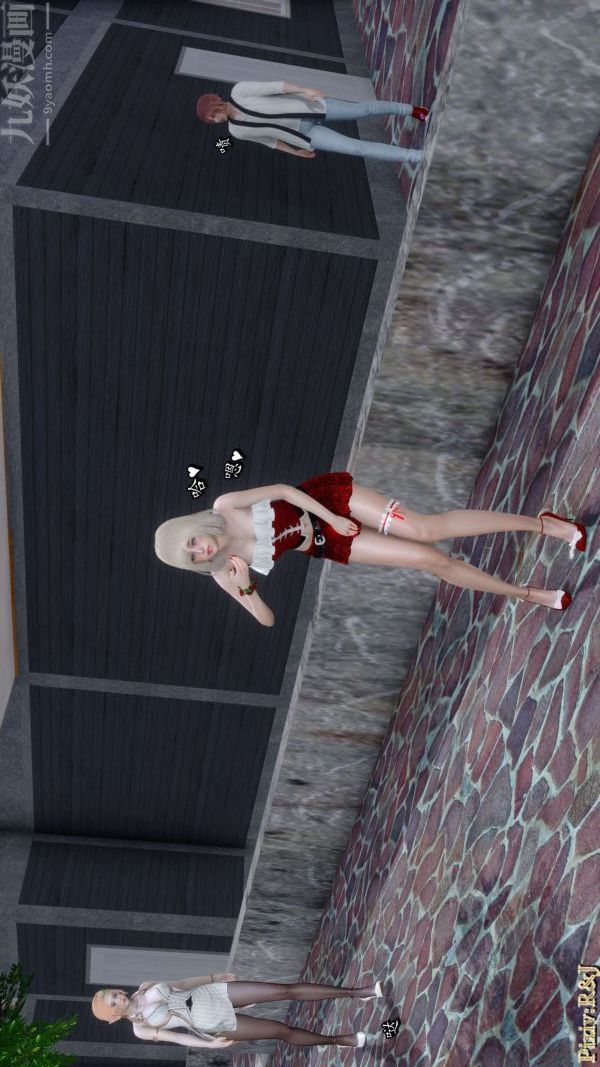 [3D]流放之地+自由都市第16话