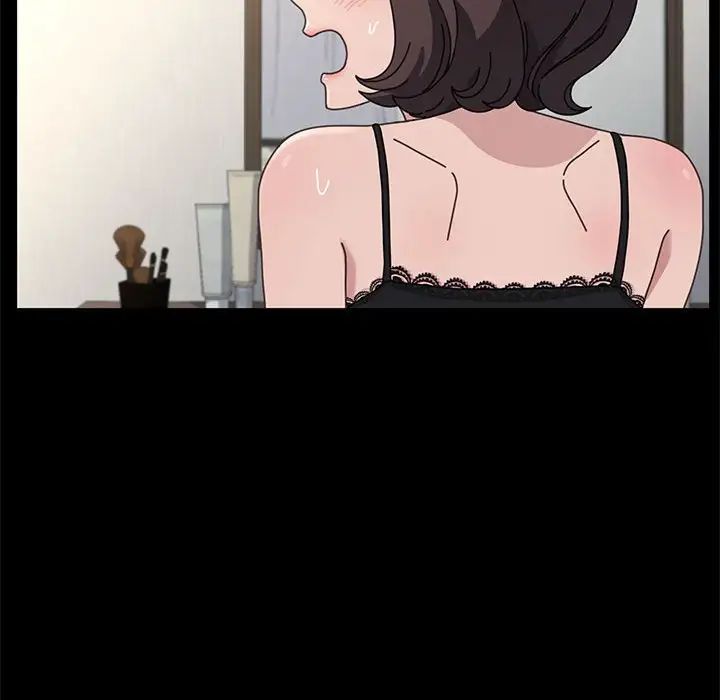 赘婿要通吃第16话