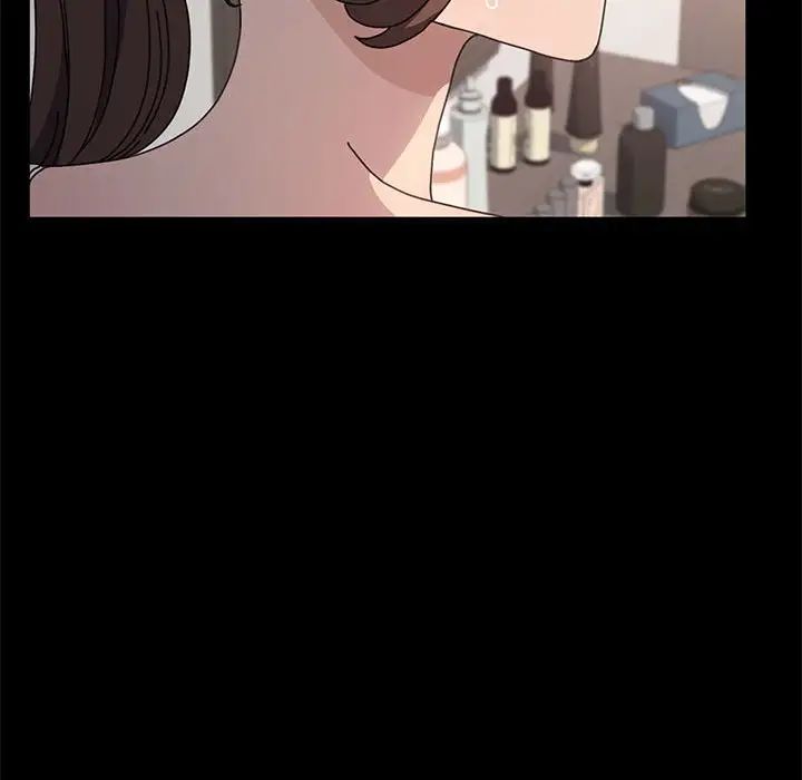 赘婿要通吃第16话