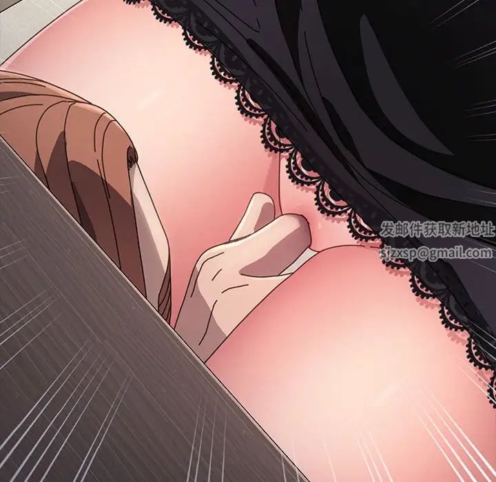 赘婿要通吃第16话