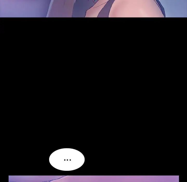 隐秘的邻居们第19话