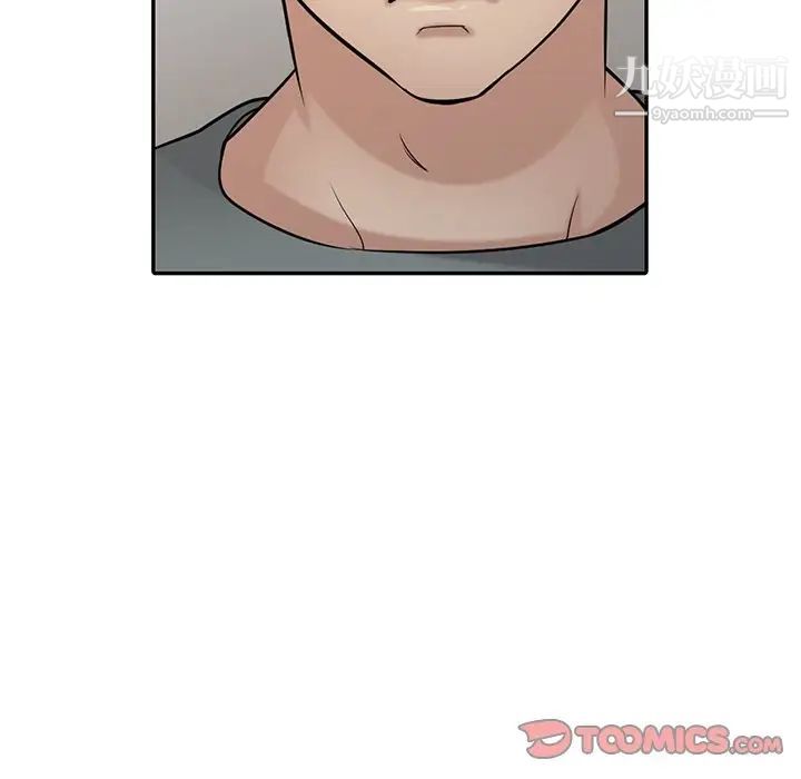 寄生姐妹第32话