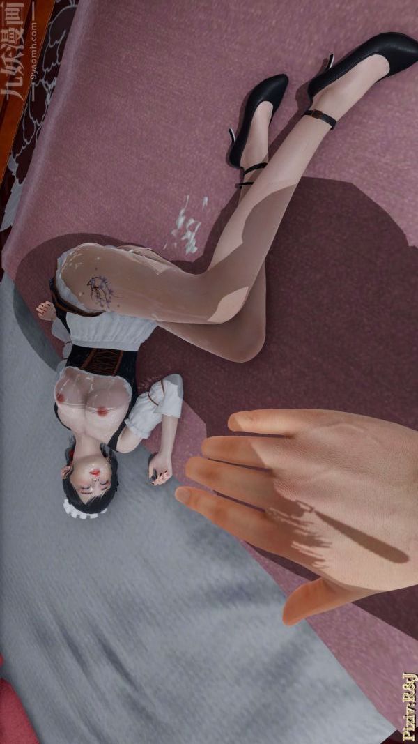 [3D]流放之地+自由都市第16话