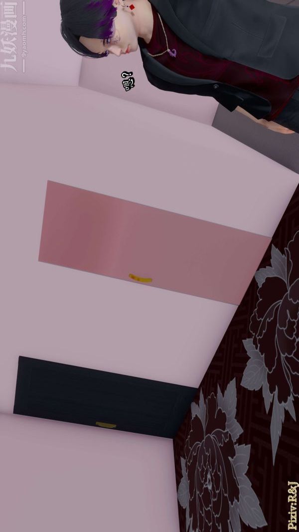 [3D]流放之地+自由都市第16话