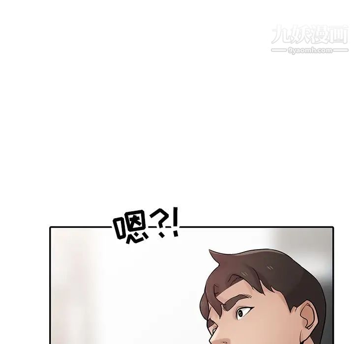 寄生姐妹第32话