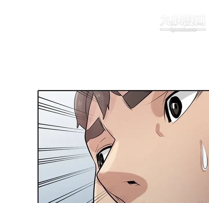 寄生姐妹第32话