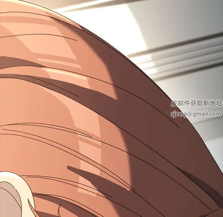 赘婿要通吃第16话