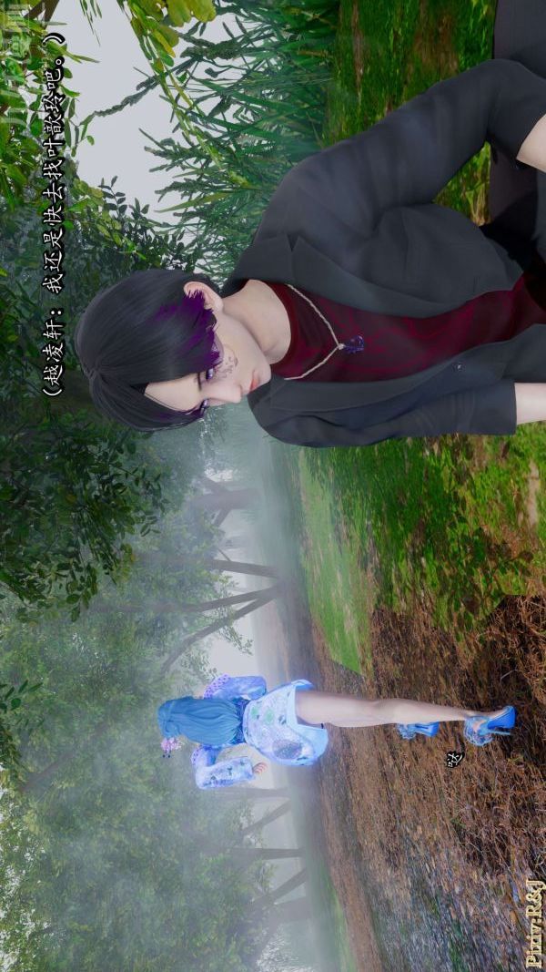 [3D]流放之地+自由都市第17话