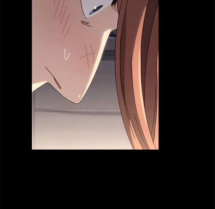 赘婿要通吃第17话