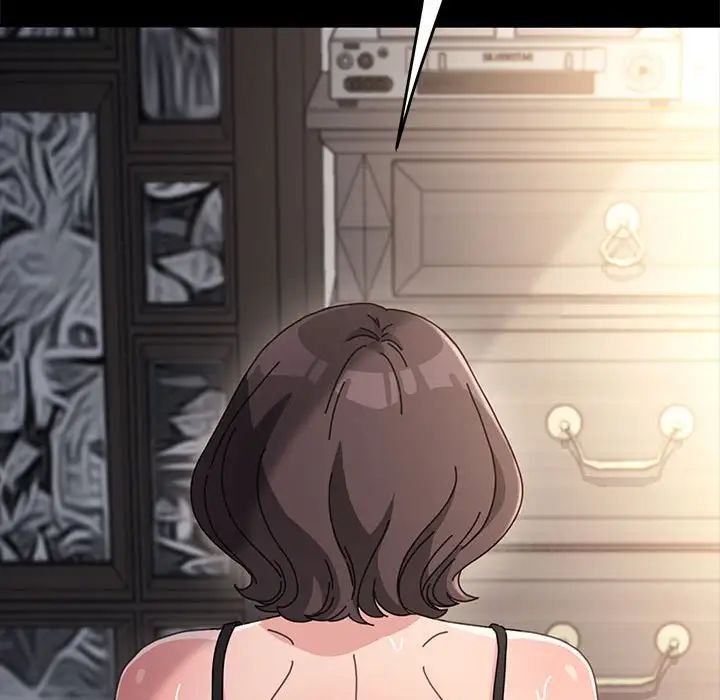 赘婿要通吃第17话