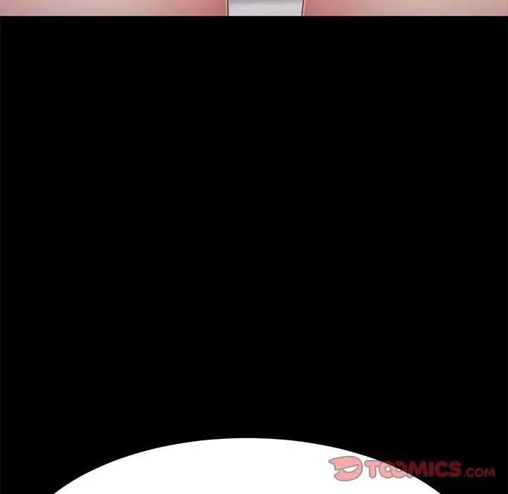 赘婿要通吃第17话