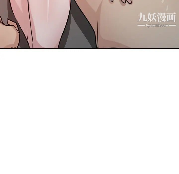 寄生姐妹第33话