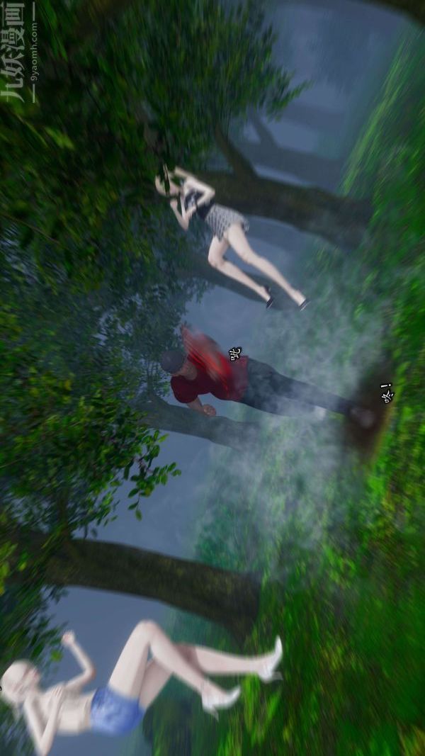 [3D]流放之地+自由都市第17话