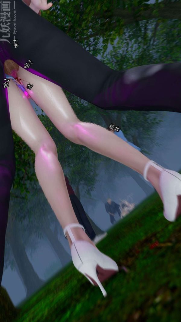 [3D]流放之地+自由都市第17话