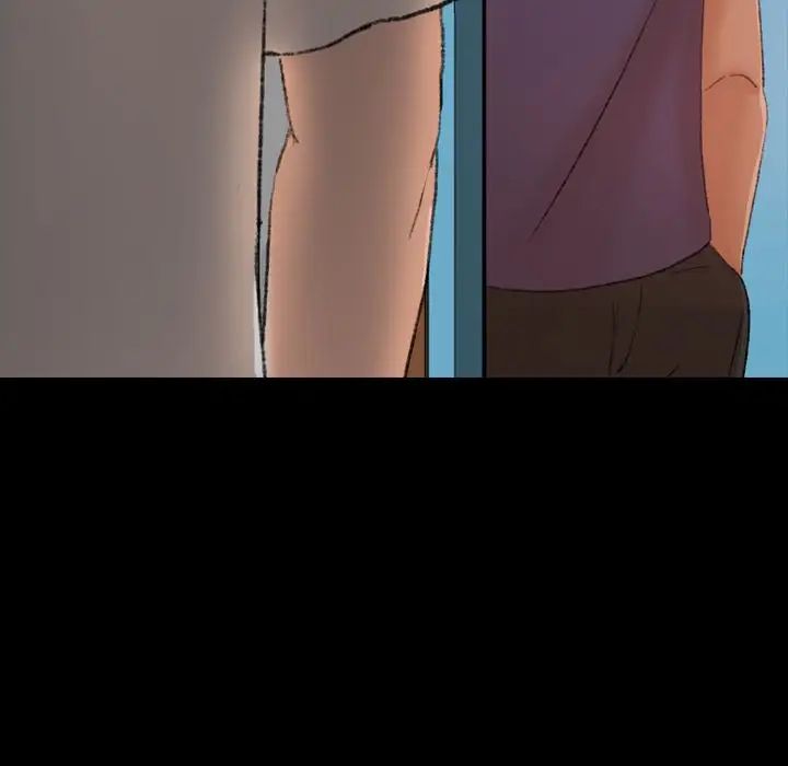 隐秘的邻居们第20话