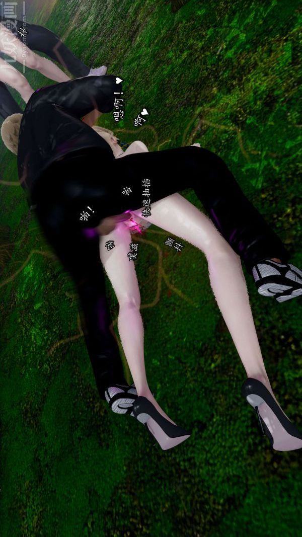 [3D]流放之地+自由都市第17话