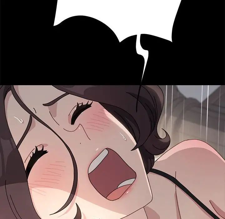 赘婿要通吃第17话