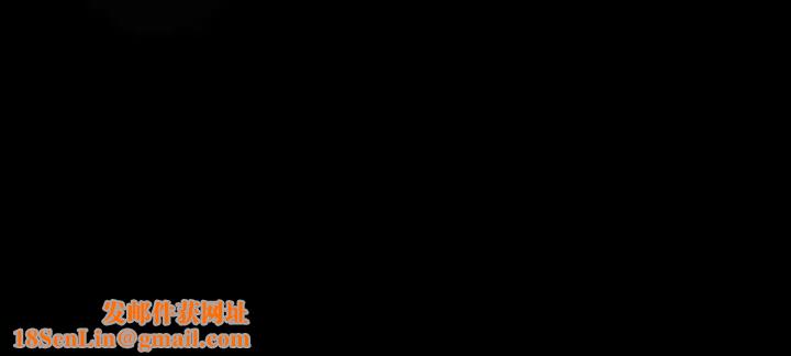 隐秘的邻居们第20话