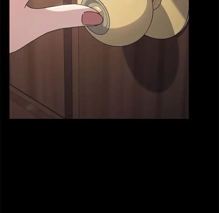 赘婿要通吃第17话