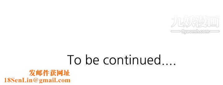 寄生姐妹第33话