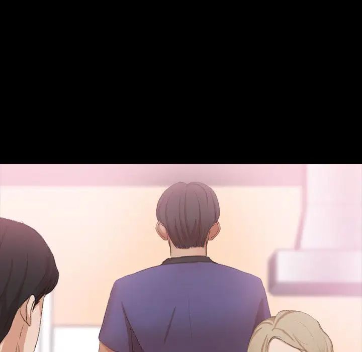 隐秘的邻居们第21话