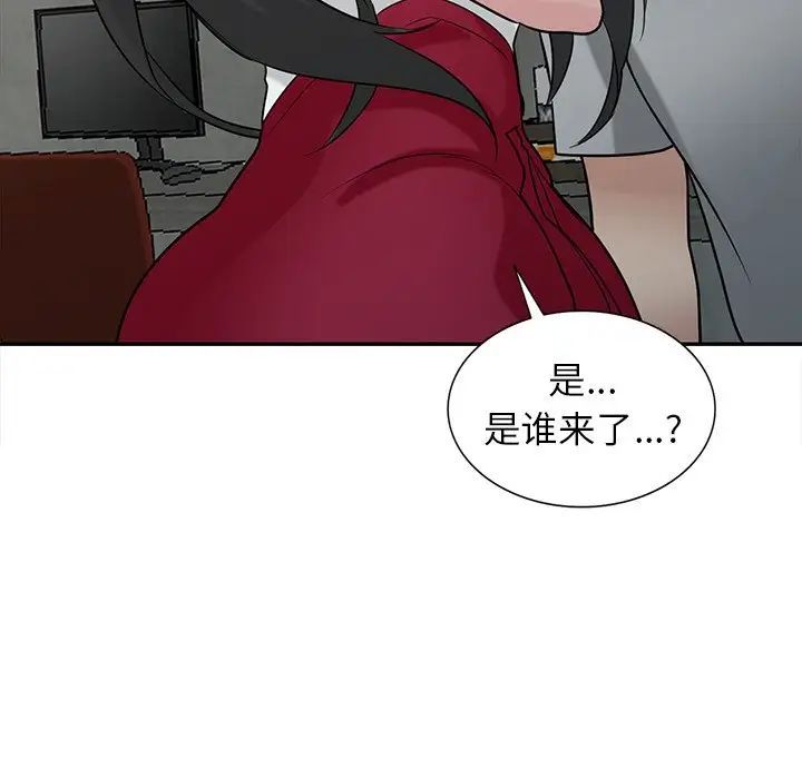 寄生姐妹第34话