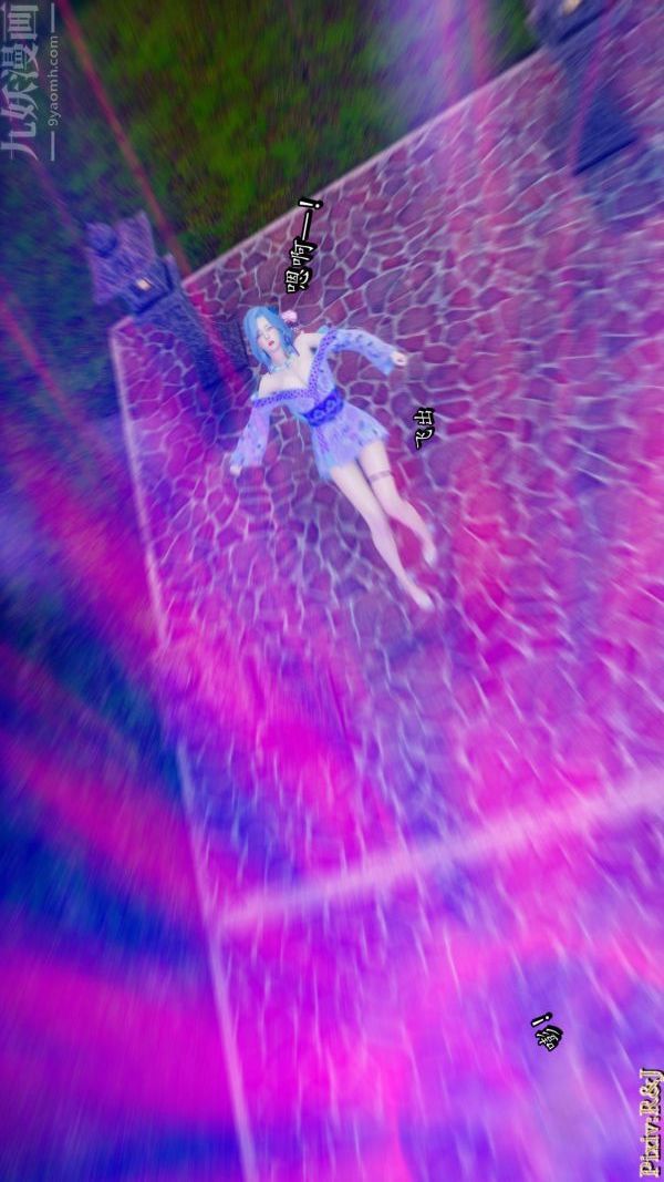 [3D]流放之地+自由都市第18话上