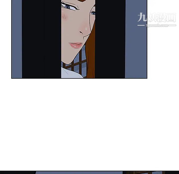 被女神环绕的男人第41话