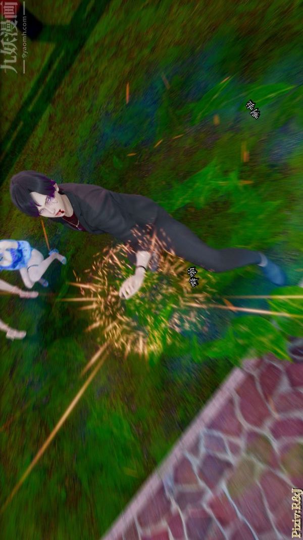 [3D]流放之地+自由都市第18话上