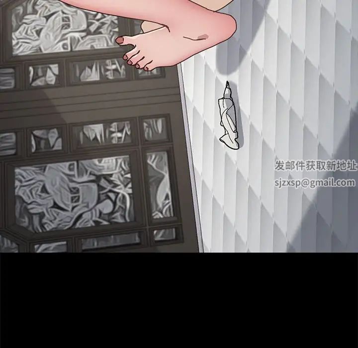 赘婿要通吃第18话