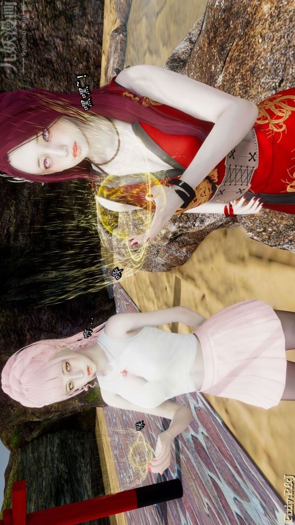 [3D]流放之地+自由都市第18话下