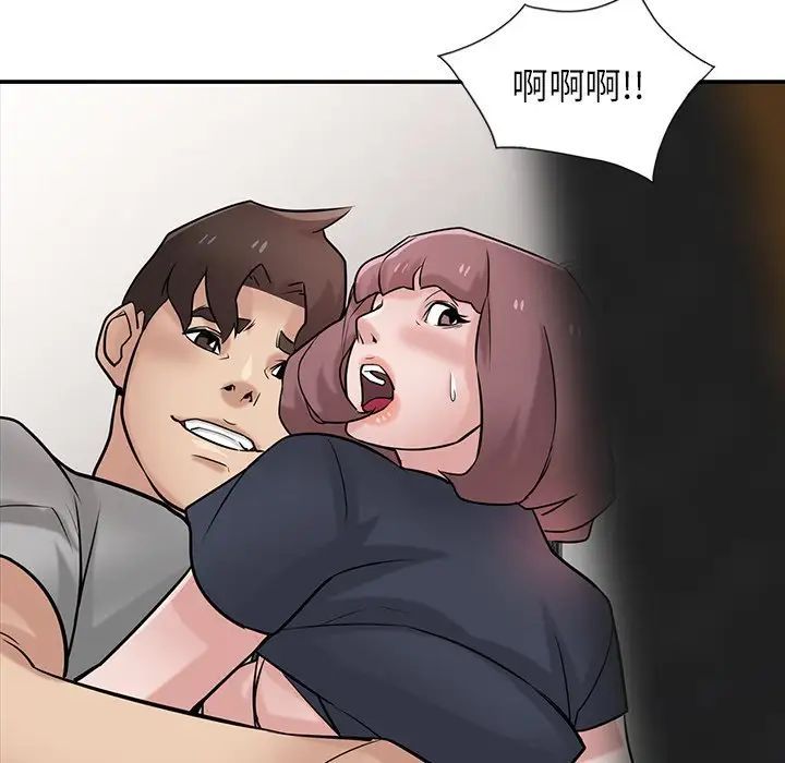 寄生姐妹第34话