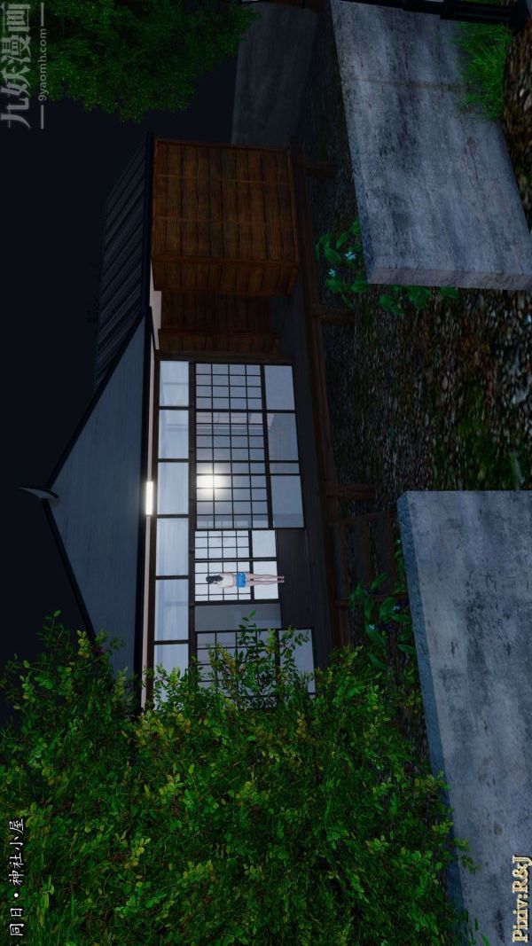 [3D]流放之地+自由都市第18话下