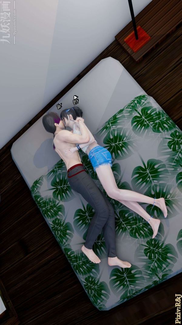 [3D]流放之地+自由都市第18话下