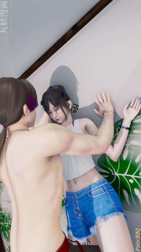 [3D]流放之地+自由都市第18话下